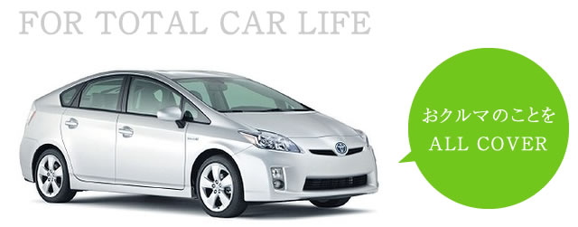 ���N���}�̂��Ƃ��I�[���J�o�[