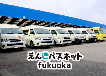 �����ԃ}�b�g���@��